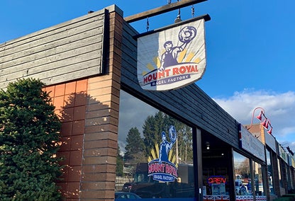 Mount Royal Bagel Factory Queensbury